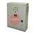 KP1696-116S  Plymovent SCP-3kW/SCS System Control Panel for SIF with SCS, 380/480v