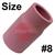 CK-2CB116  Cup Alumina, Size #8, 12.7mm Bore x 32.6mm Long, 2 Series Gas Saver