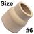SYNCMCGC  CK Ceramic Cup Size #6, 9.6mm Bore, (3/8