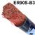 CM2IG  Bohler CM 2-IG Steel TIG Wire, 1000mm Cut Lengths - AWS A5.28 ER90S-B3. 5Kg Pack